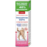Софья гель для ног Троксерутин форте 125 мл