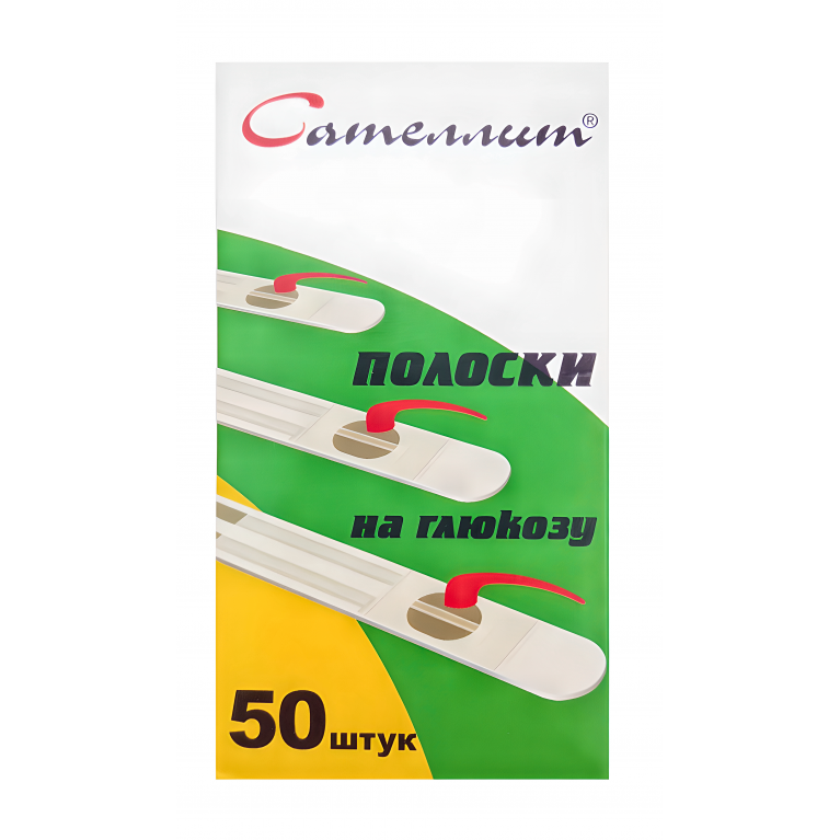 Сателлит Тест-полоски к глюкометру №50