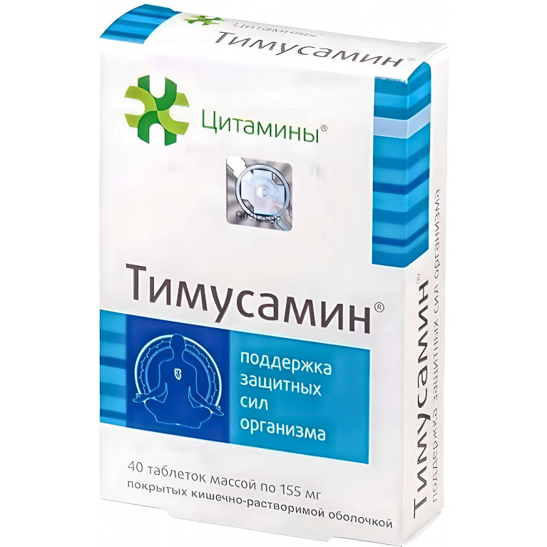 Тимусамин табл. 155мг №40