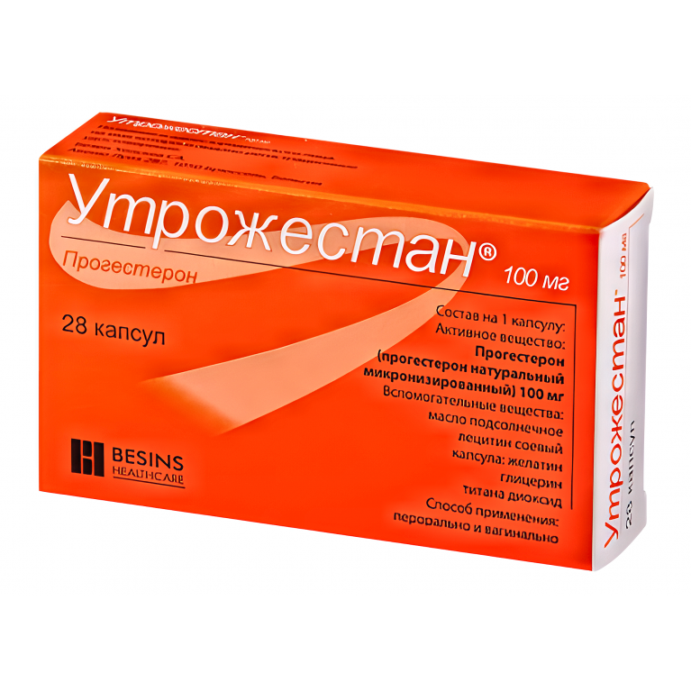 Утрожестан капсулы 100 мг №28