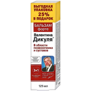 Валентина Дикуля Бальзам Форте туба 125 мл