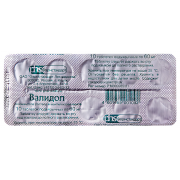 Валидол таблетки подъязычные 60 мг №10 Валидол таблетки подъязычные 60 мг №10