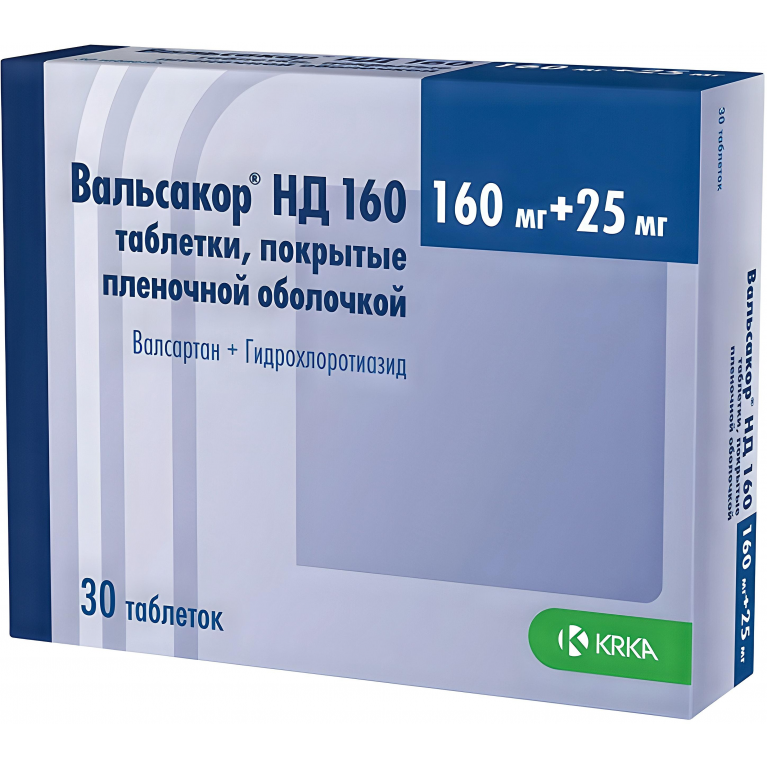 Вальсакор НД 160 табл. п/п/о 160 мг + 25 мг №30