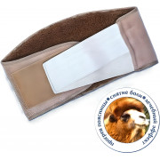 Бандаж (пояс) согревающий меховой верблюжья шерсть