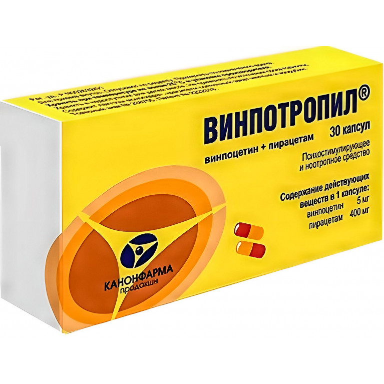 Винпотропил капсулы №30
