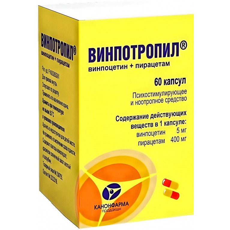 Винпотропил капсулы №60