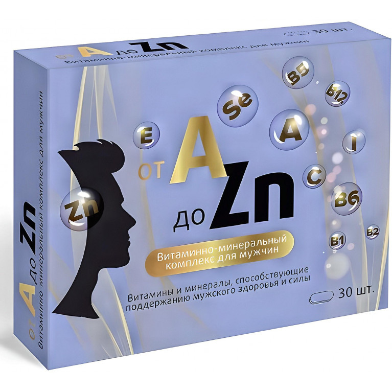 Витаминно-минеральный комплекс от А до Zn д/мужчин табл. п/о 900 мг №30