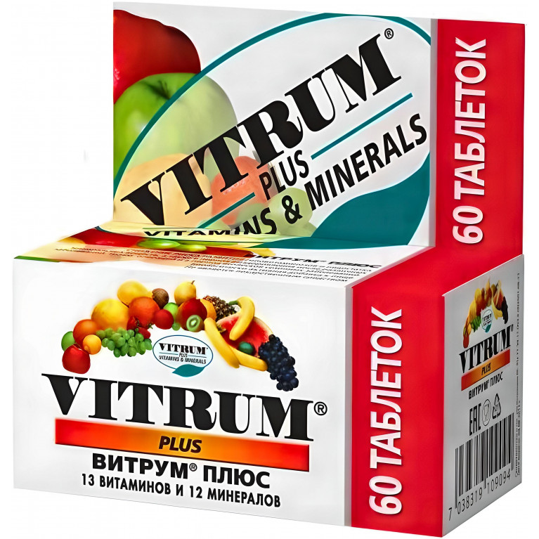Витрум Плюс таблетки, покрытые пленочной оболочкой №60