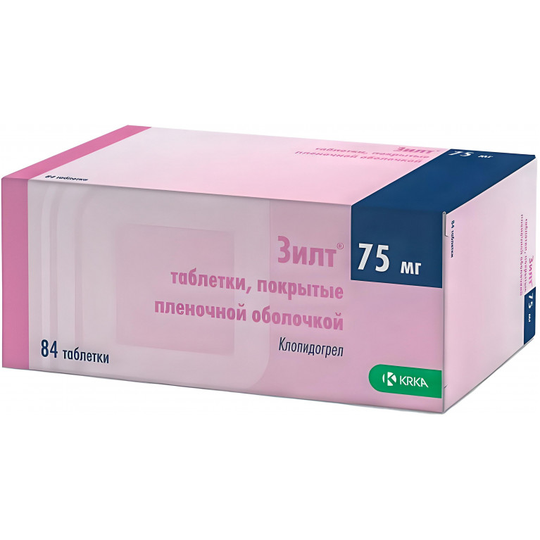 Зилт табл. п/п/о 75 мг №84
