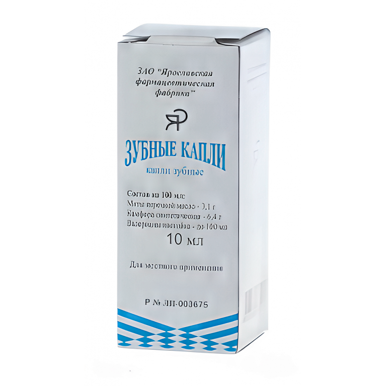 Зубные капли 10 мл