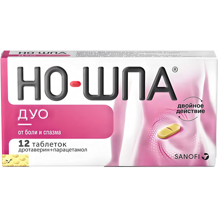 Но-шпа Дуо таблетки 40 мг+500 мг №12