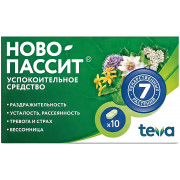 Ново-пассит таблетки, покрытые плен.оболочкой №10 Ново-пассит таблетки, покрытые плен.оболочкой №10