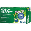 Ново-пассит таблетки, покрытые плен.оболочкой №10 Тева Чешские Предприятия с.р.о. (Чехия)