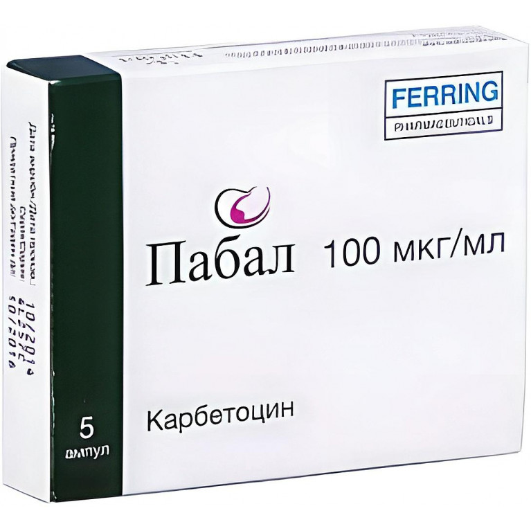Пабал р-р для в/в и в/м введ. 100 мкг/мл 1 мл №5