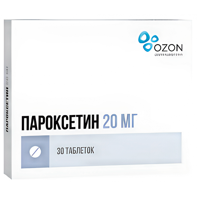 Пароксетин табл. п/п/о 20 мг №30