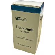 Пазопаниб таб. п/п/о 400 мг №60 (флакон) Пазопаниб таб. п/п/о 400 мг №60 (флакон)
