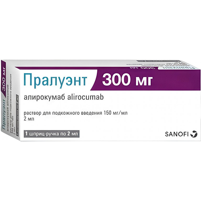 Пралуэнт р-р для п/к введ. 150 мг/мл 2 мл №1 (шприц-ручка) 