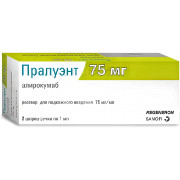 Пралуэнт р-р для п/к введ. 75 мг/мл 1 мл № 2 (шприц-ручка)  Пралуэнт р-р для п/к введ. 75 мг/мл 1 мл № 2 (шприц-ручка)