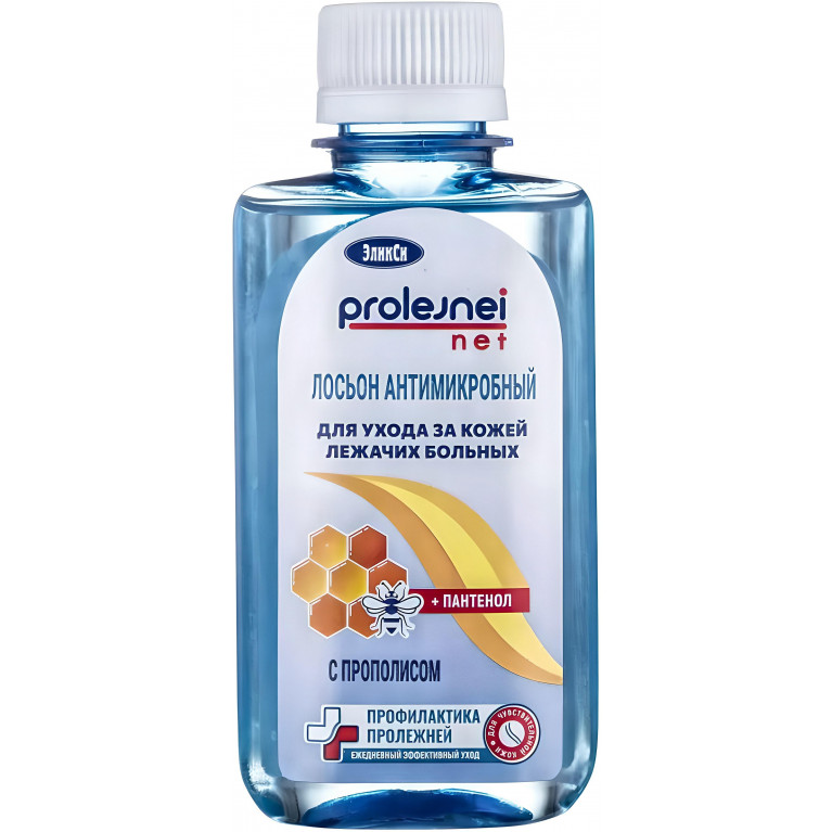 Эликси PROLEJNEI NET Лосьон антимикробный д/ухода за лежачими больными прополис фл.100мл