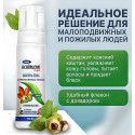 ЭликСи PROLEJNEI NET Шампунь-пенка д/мытья волос без воды 250мл ЭликСи ООО (Россия)