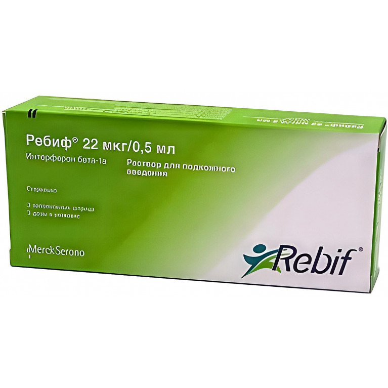 Ребиф р-р для п/к введ. 22 мкг/0.5 мл 0.5 мл (1 доза) №3 (шприц)