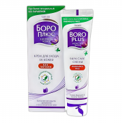 Боро Плюс крем для ухода за кожей (без запаха) туба 80 мл