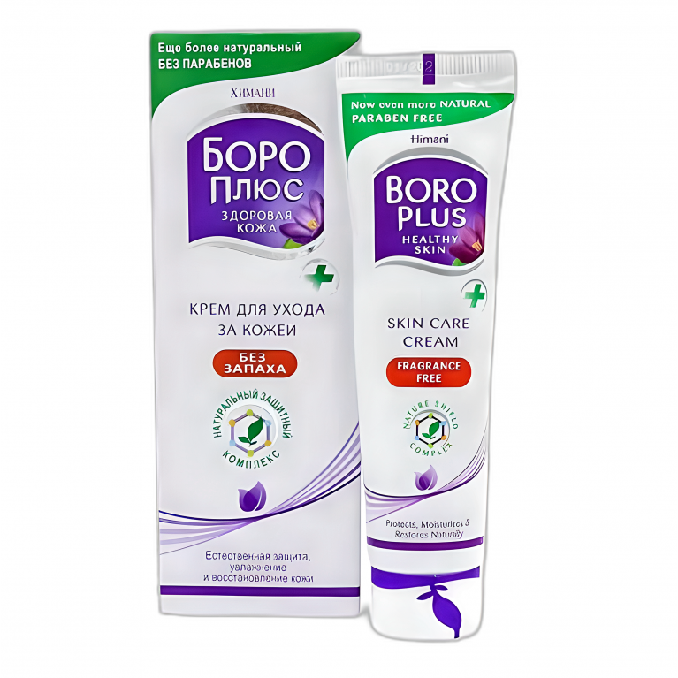 Боро Плюс крем для ухода за кожей (без запаха) туба 80 мл