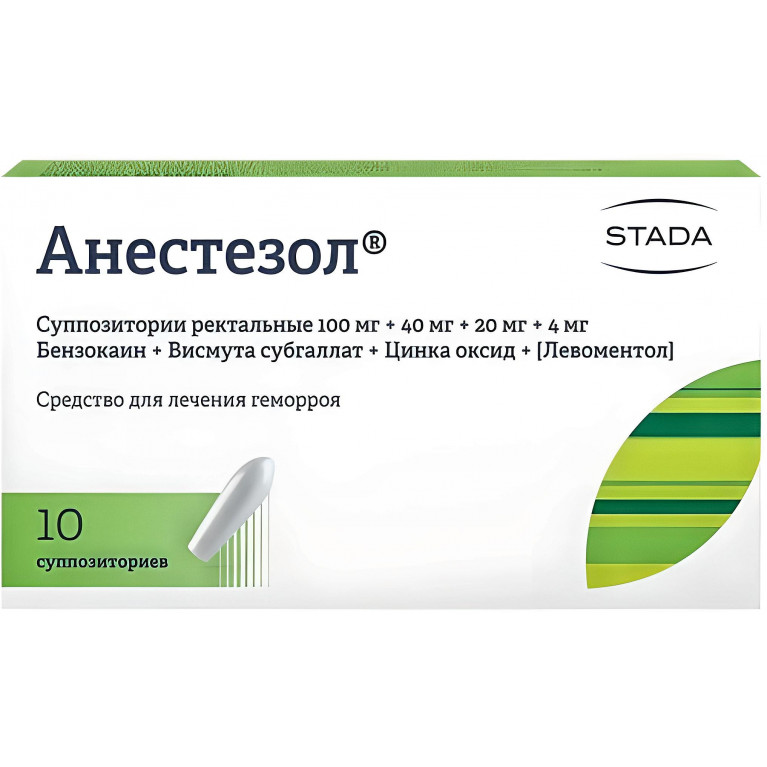 Анестезол суппозитории ректальные №10
