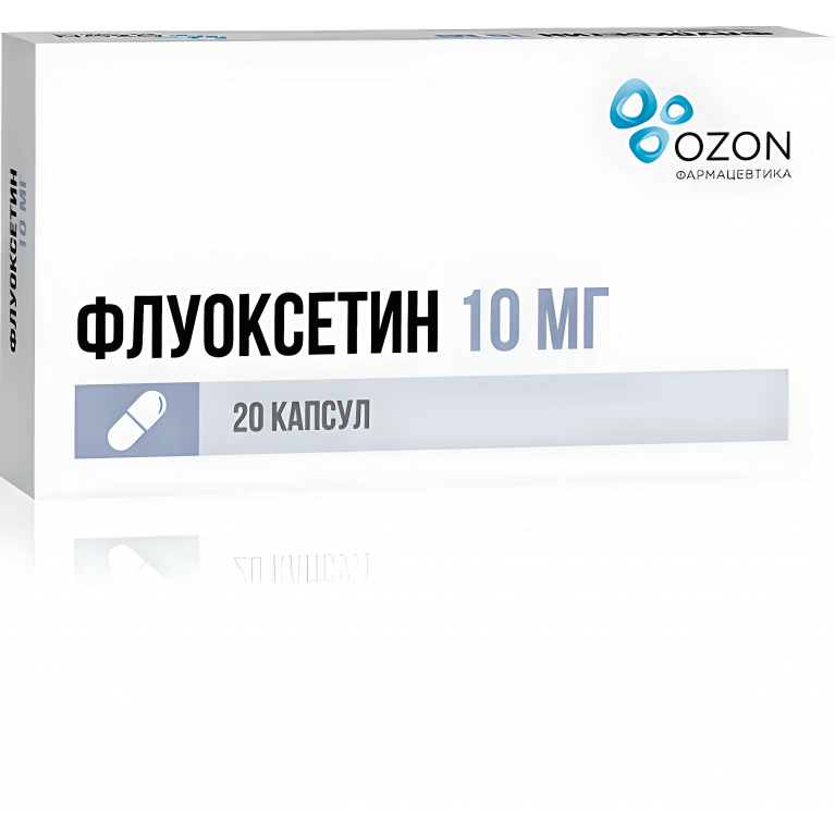 Флуоксетин капсулы 10 мг №20