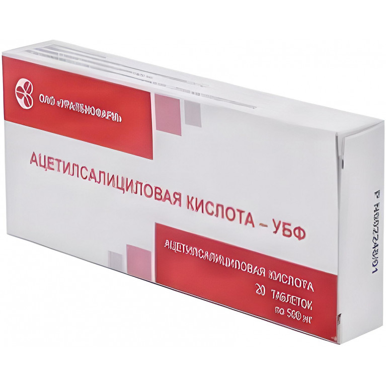 Ацетилсалициловая кислота-УБФ таблетки 500 мг №20 Уралбиофарм