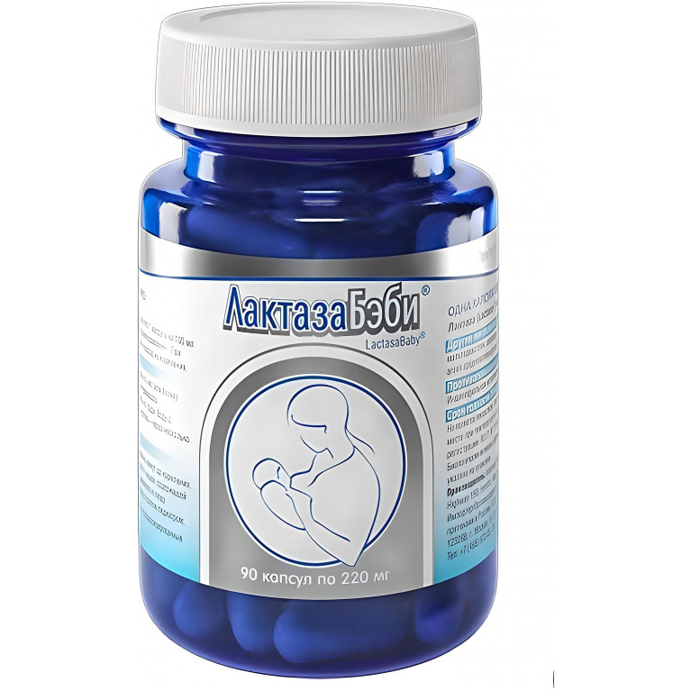 Лактаза бэби капс.220мг №90 (при лактазной недостаточн.)