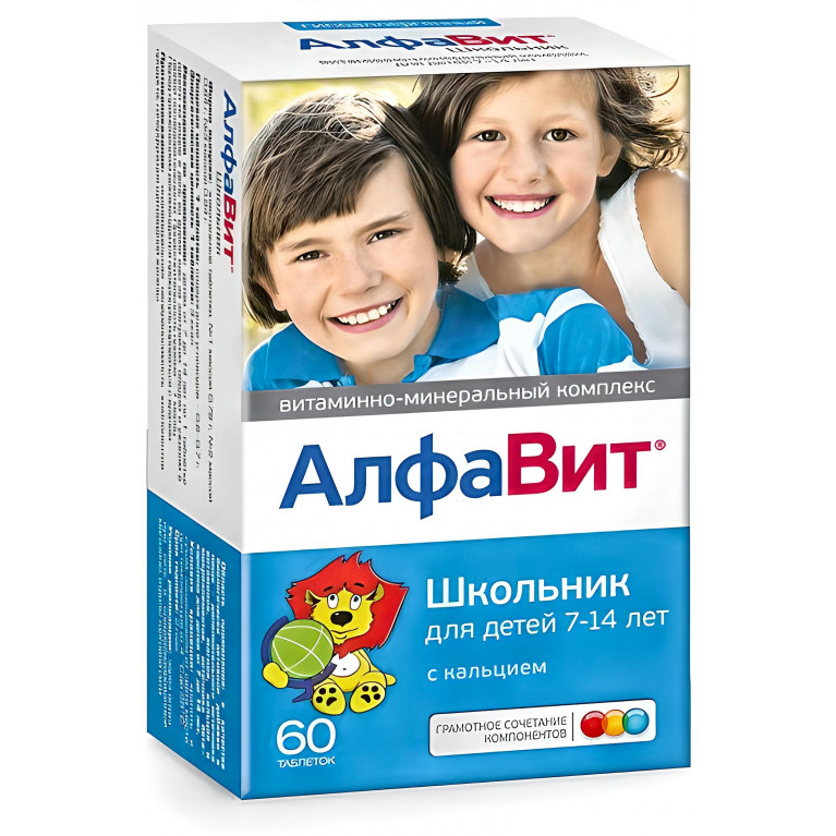 Алфавит Школьник таблетки №60 с кальцием (от 7 лет до 14 лет)