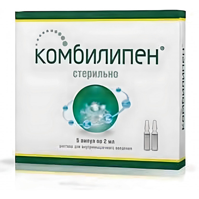 Комбилипен раствор для внутримышечного введения ампулы 2 мл №5