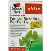 Доппельгерц Актив Гинкго билоба + Витамины группы В табл.№30