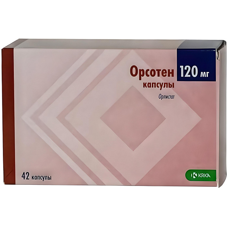 Орсотен капсулы 120 мг №42