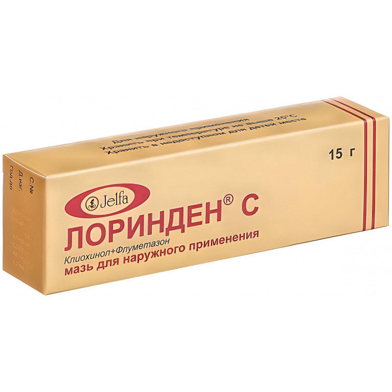 Лоринден С мазь туб. 15г