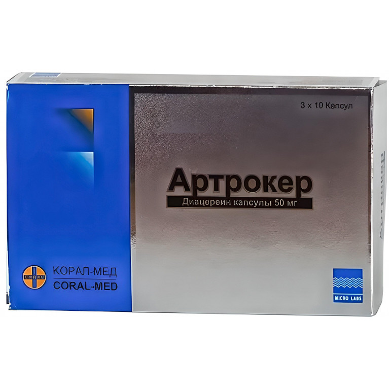 Артрокер капс.50мг №30