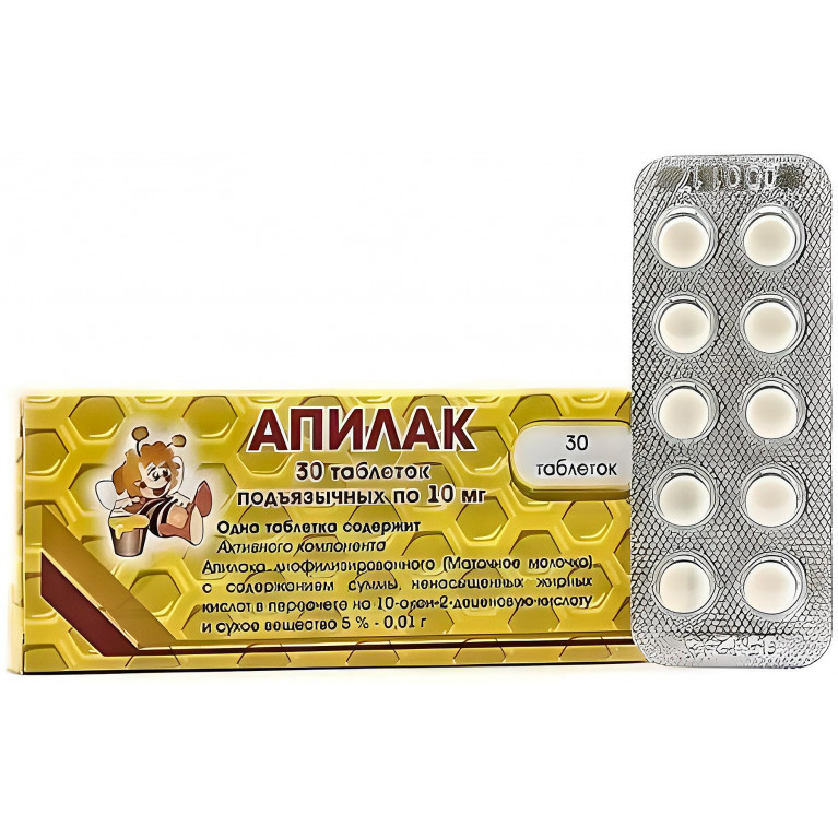 Апилак табл.10 мг №30