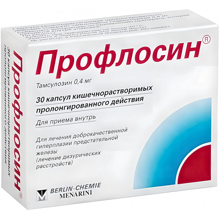 Профлосин капс. кишечнораств. пролонг. дейст. 0,4 мг №30