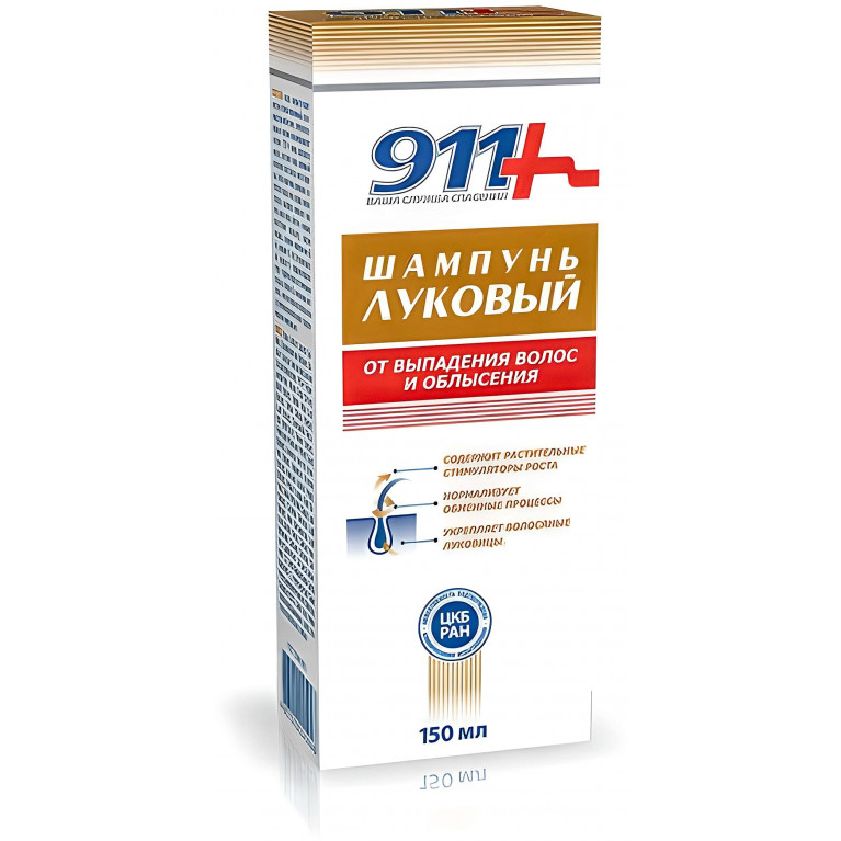 911 Луковый Бальзам от выпадения волос и облысения 150 мл