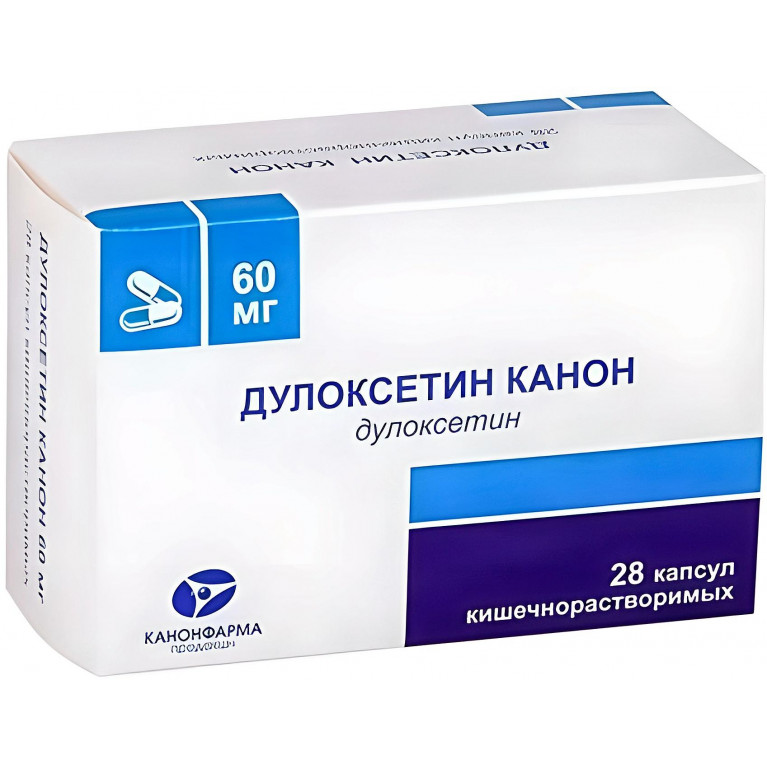 Дулоксетин капсулы кишечнорастворимые 60 мг №28