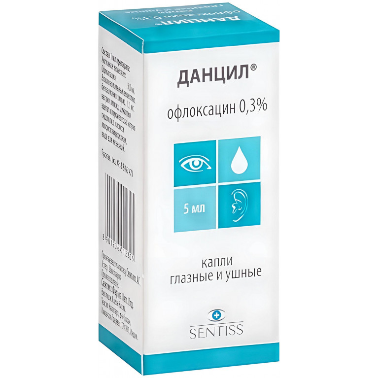 Данцил капли глазные и ушные 0,3% флакон-капельница 5 мл