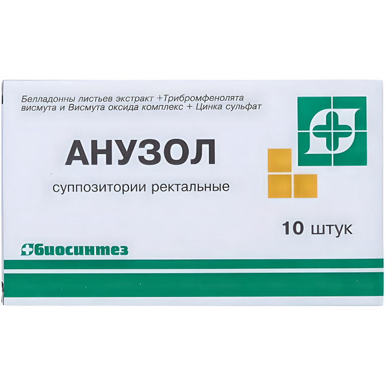 Анузол суппозитории ректальные №10