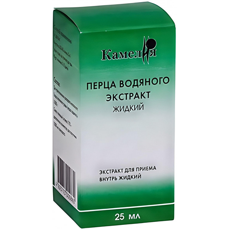 Водяного перца экстракт жидкий 25 мл
