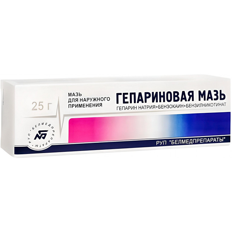 Гепариновая мазь 25г