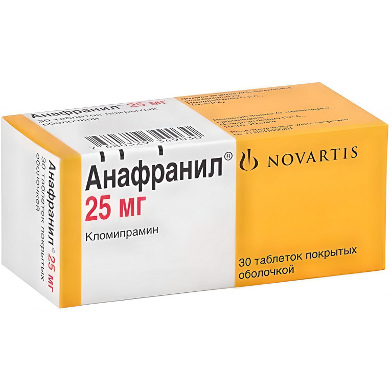 Анафранил табл. п/о 25 мг №30