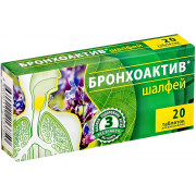 Шалфей Бронхоактив табл. д/рассасывания №20 Шалфей Бронхоактив табл. д/рассасывания №20
