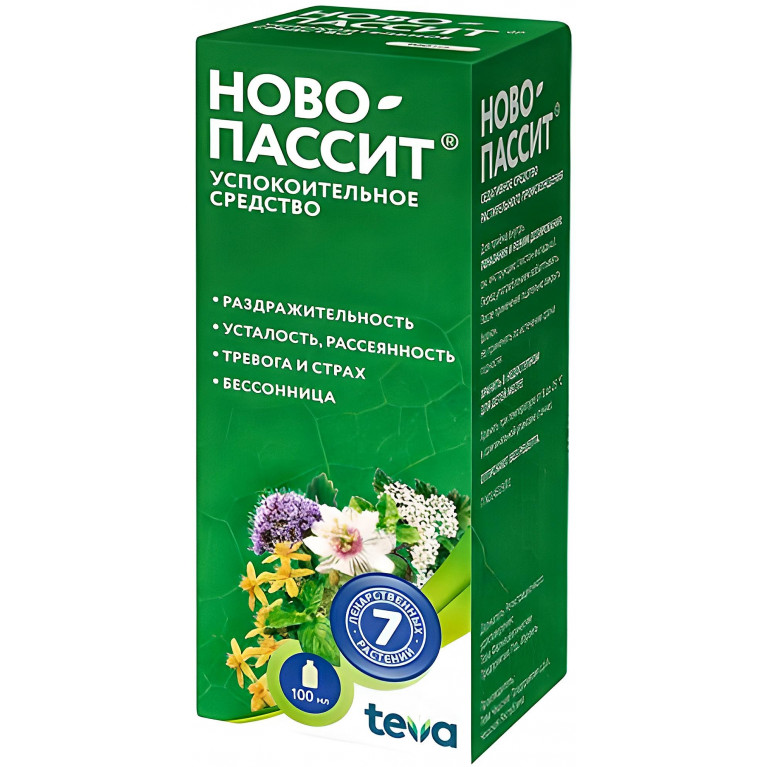 Ново-пассит раствор для приема внутрь фл. 100 мл