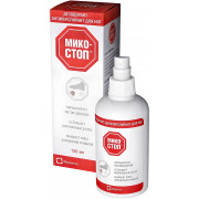 Микостоп спрей гигиенический противогрибковый фл. 150 мл