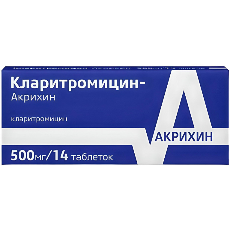 Кларитромицин-Акрихин табл. п/п/о 500 мг №14